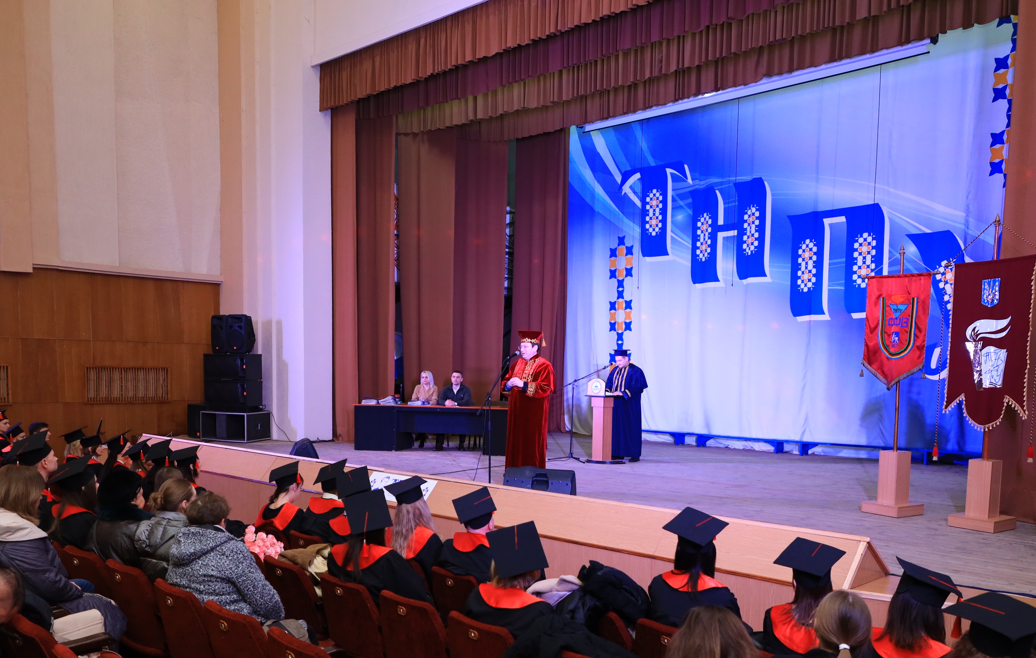 Вітальне слово від ректора університету Богдана Буяка